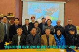 ‘Smarphoto’ Gains Popularity in Korea
