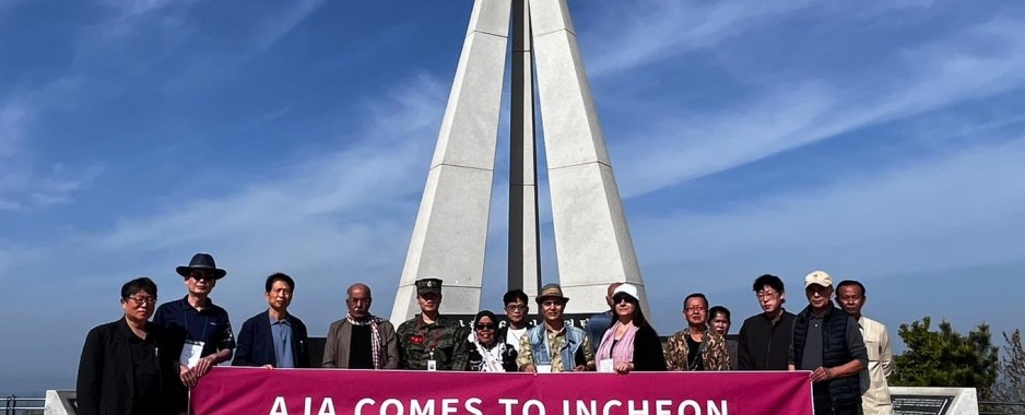 AJA issues “2024 Baengnyeong Island Freedom and Peace Declaration”