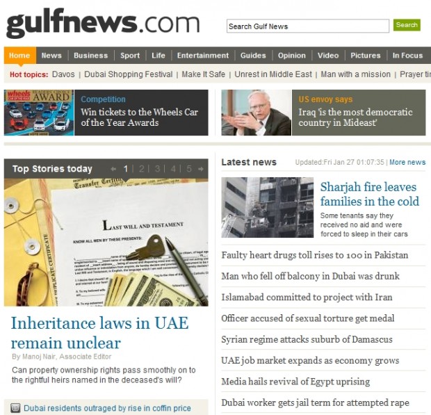 Inheritance laws in UAE remain unclear