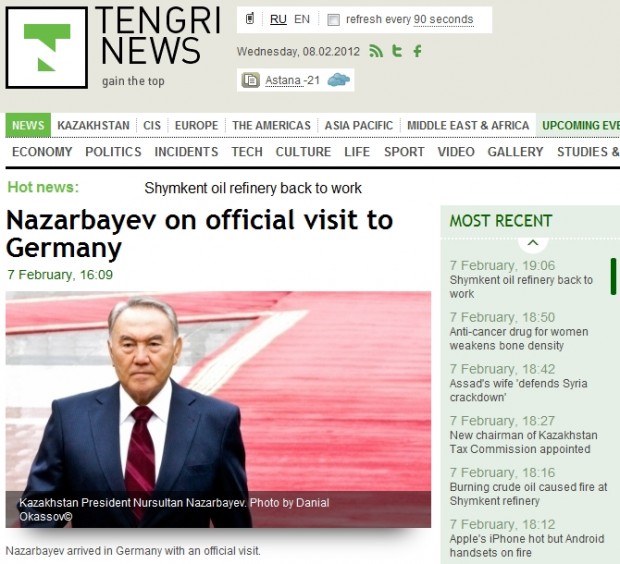 Nazarbayev on official visit to Germany