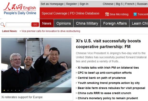 Xi's U.S. visit successfully boosts cooperative partnership: FM