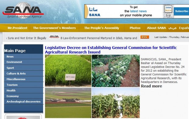 Legislative Decree on Establishing General Commission for Scientific Agricultural Research Issued