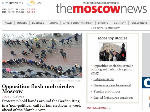 Opposition flash mob circles Moscow