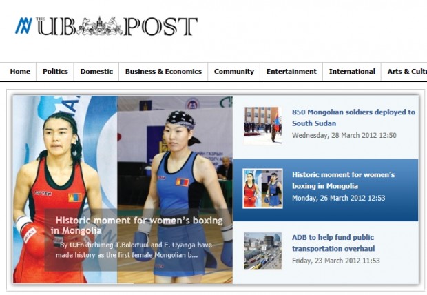 Historic moment for women’s boxing in Mongolia