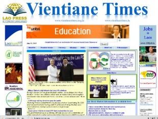 By Times Reporters (Latest Update July 12, 2012)