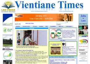 By Times Reporters (Latest Update July 19, 2012)