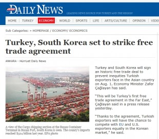 터키 한국과 자유무역2012-07-30 10;51;52