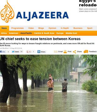 Qatar: UN chief seeks to ease tension between Koreas