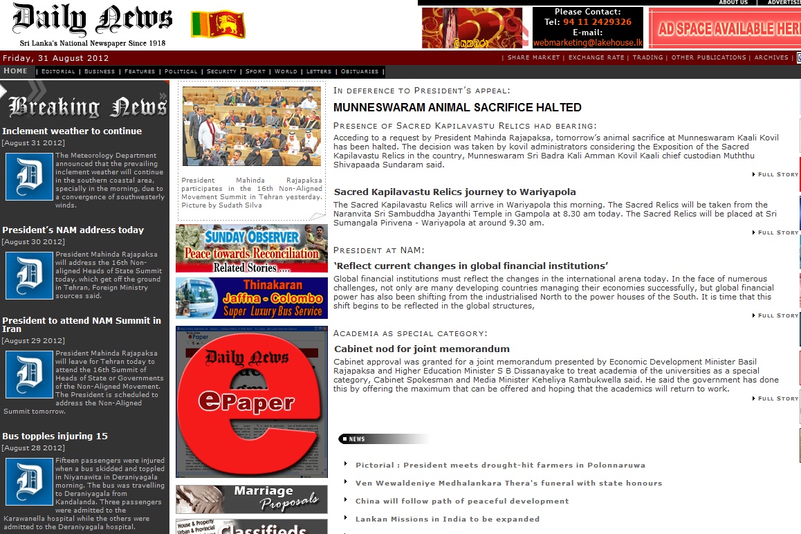 Sri Lanka: Munneswaram animal sacrifice halted