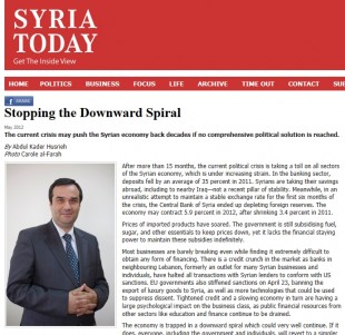 시리아경제급락2012-08-03 17;09;29