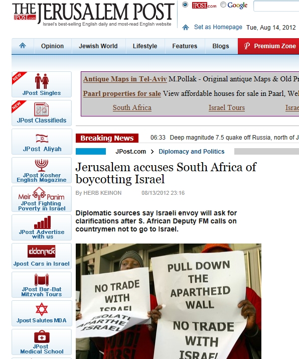 Israel: Jerusalem accuses South Africa of boycotting Israel