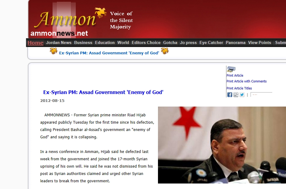 Syria: Ex-Syrian PM, Assad Government ‘Enemy of God’