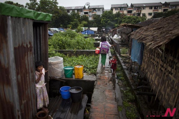 Myanmar Daily Life