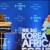 Prime Minister Kim Hwang-sik delivers welcoming remarks at the 3rd Korea-Africa Forum at the Grand Hyatt in downtown Seoul that brought together officials and other dignitaries from Korea and 18 African nations, Wednesday. Kim said it was time to take relations between Korea and Africa “a notch higher.” (Photo : Yonhap)