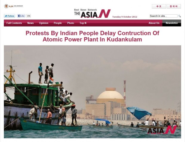 Protests By Indian People Delay Contruction Of Atomic Power Plant In Kudankulam