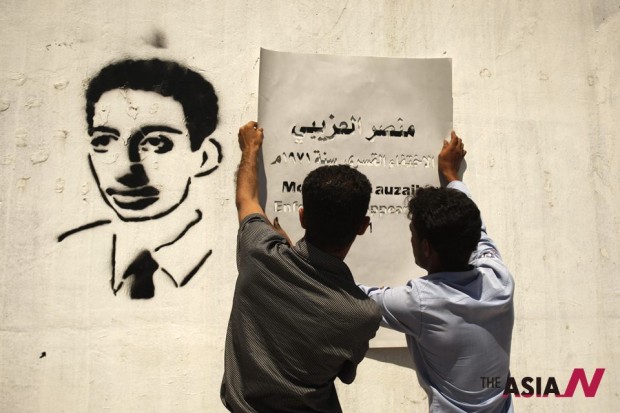 Mideast Yemen