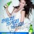 Korean Soju (traditional alcohol beverage) with a famous artist in its advertisement (Photo: www.21food.com)