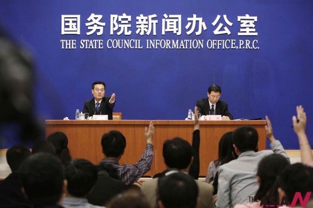 CHINA-BEIJING-WHITE PAPER-JUDICIAL REFORM