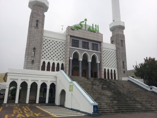 Seoul Central Mosque, Seoul (Photo: Meidyana Rayana)