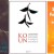 From left, covers of Ko Un’s books “First Person Sorrowful,” “Maninbo — Dziesiec Tysiecy Istnien” and “Scairt Feithide” published in Britain, Poland and Ireland, respectively. / Courtesy of Literature Translation Institute of Korea