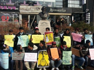 Courtesy of Bangladeshi Students' Association in Korea