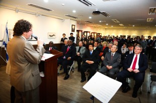Busan Israeli House Opening Ceremony, March 4, 2013 / Photo: Israeli Embassy