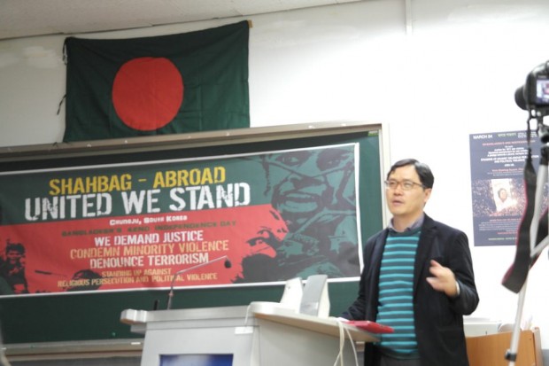 KNUT Professor Lee, Yong-kyu giving welcoming speech (Photo: Jakir Hasan)