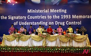 Six Asian countries sign Declaration on drug control cooperation