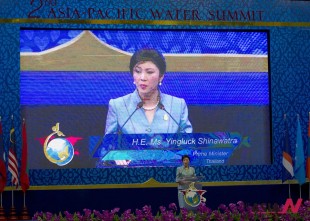 Thailand's Prime Minister Yingluck Shinawatra delivers a speech at the opening of the 2nd Asia-Pacific Water Summit in Chiang Mai, north of Bangkok, Thailand Monday, May 20, 2013. Thailand hosted the 2nd Asia-Pacific Water Summit, bringing together leaders and dignitaries from 50 countries to discuss water resource management and water-related disaster prevention and management.