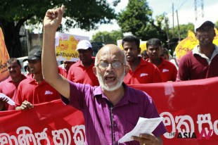 Sri Lanka Strike