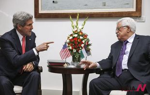 US Secretary of State Kerry meets with Palestinian President Abbas