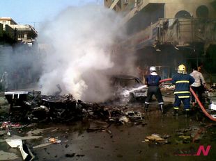 66 dead from coordinated car bombings in Iraqi capital Baghdad