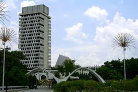 Malaysia's Parliament in Putrajaya