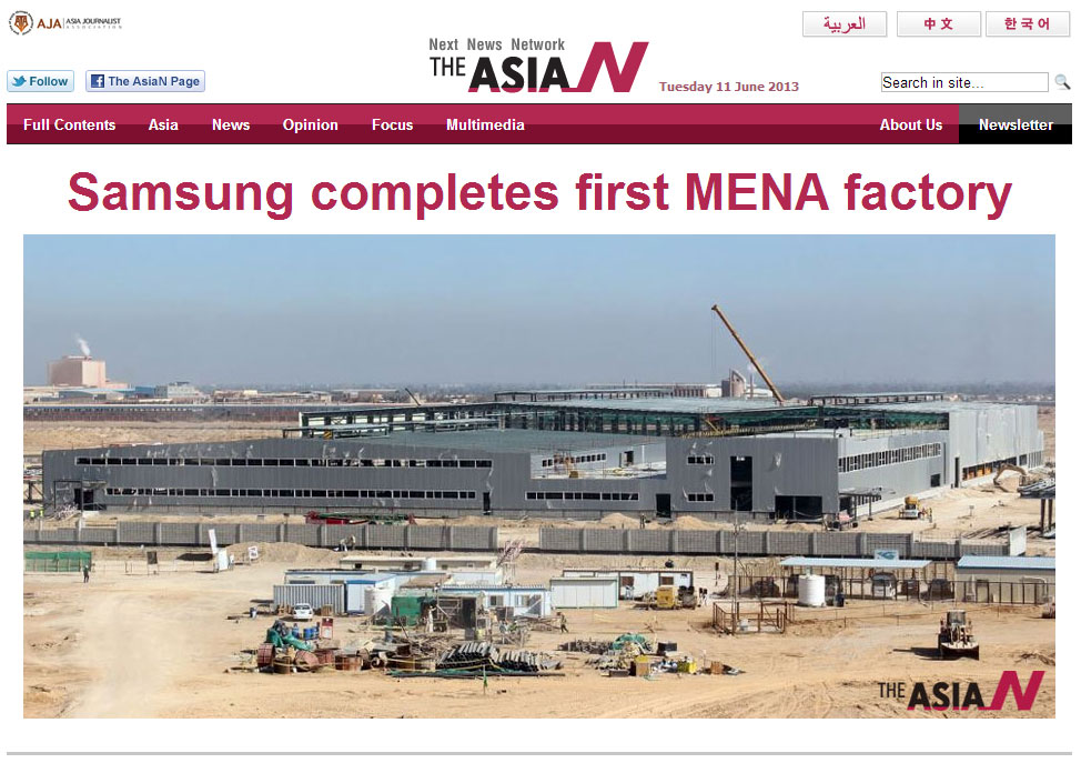  The AsiaN on 11 June 2013