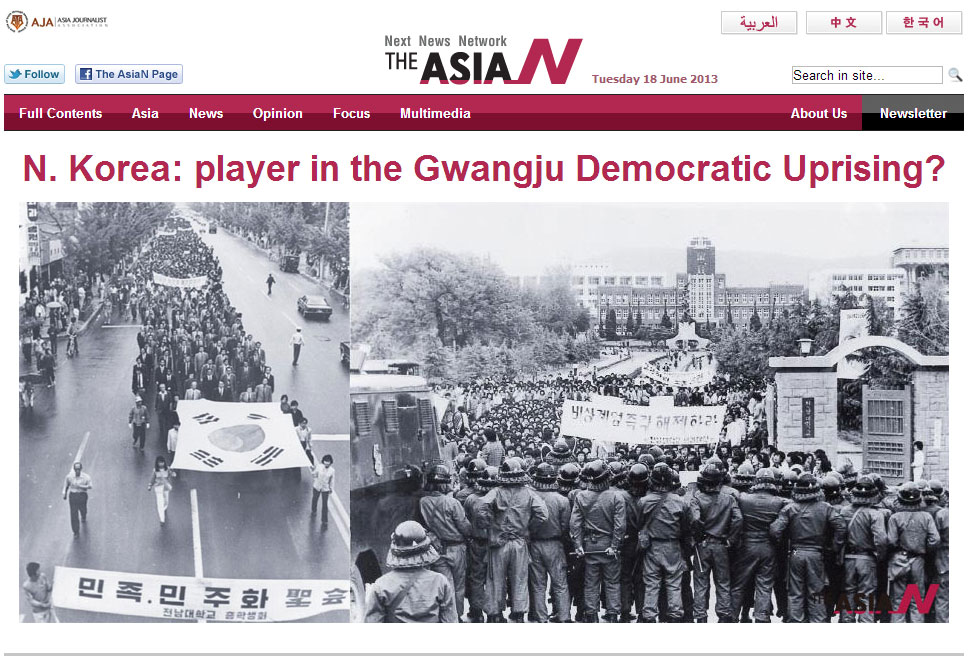  The AsiaN on 18 June 2013