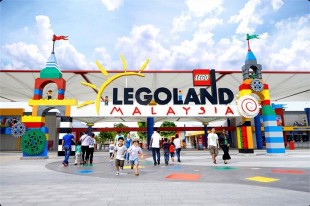 Legoland Malaysia front gate