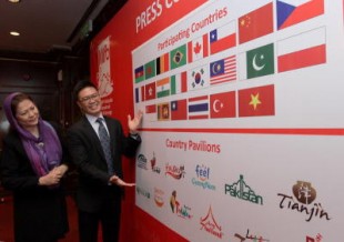 Mutiara Sigma (M) Sdn Bhd managing director Latifah Hamzah (left) and general manager Gerald Lum unveiling the participating countries in the upcoming 14th MIFB
