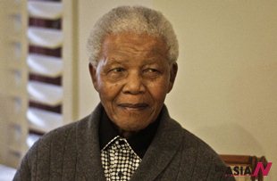 Nelson Mandela responds better to treatment in hospital