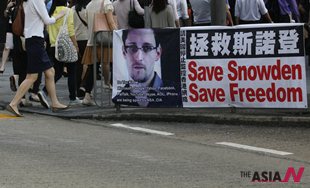 Indonesians protest against gov’t plans to raise fuel price