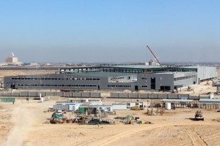 Samsung Factory under construction in Egypt