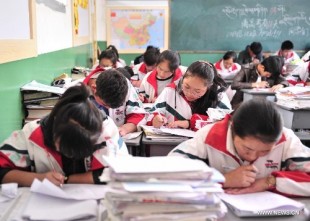 Students study to prepare for the upcoming national college entrance examination