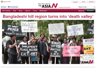 The AsiaN on 29 July 2013
