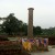 Ashoka Pillar at the Mahadevi Temple at the Lumbini Pilgrimage Park