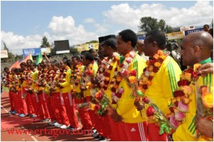 Photo: ERTA (Ethiopian Radio and Television Authority)