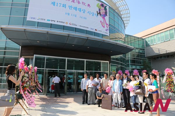 만해대상25_960