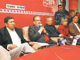 Maoist leaders in sad mood after suffering defeat