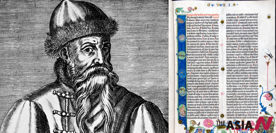 Gutenberg’s invention of metal movable type from Korea?