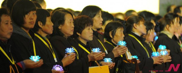 Buddhists attending the 27th General Conference of the World Fellowship of Buddhists