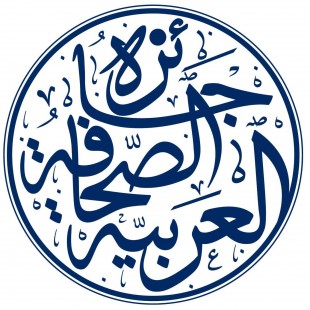 3 AJA logo