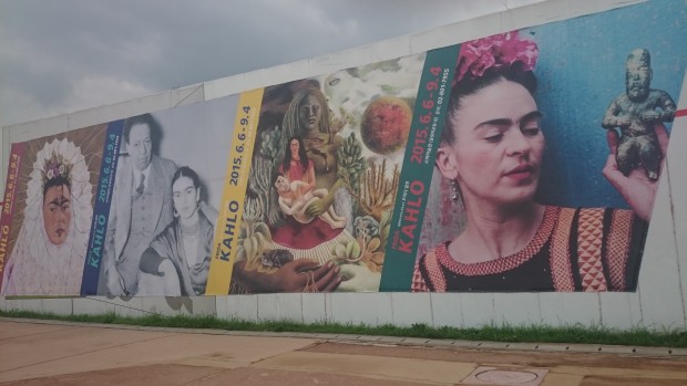 Along the way entering the world of Frida in Seoul. (Radwa Ashraf)